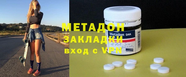 apvp Беломорск
