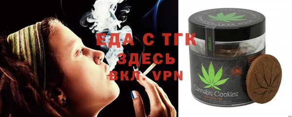 ешки Белоозёрский