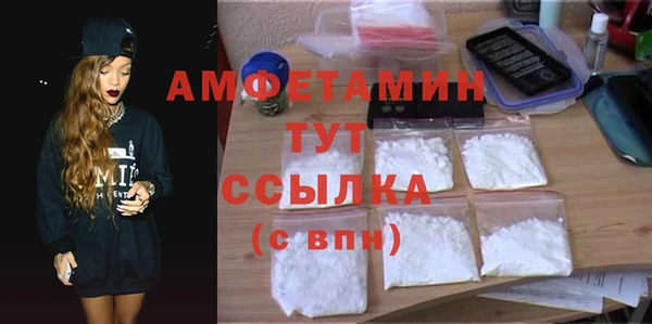 амф Богданович