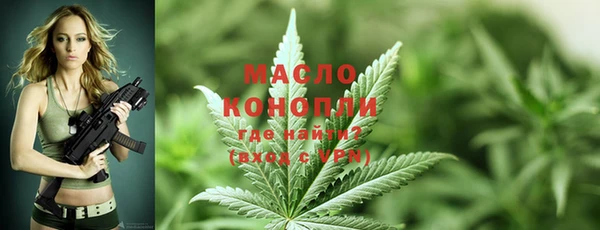 apvp Беломорск