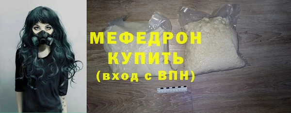 амф Богданович