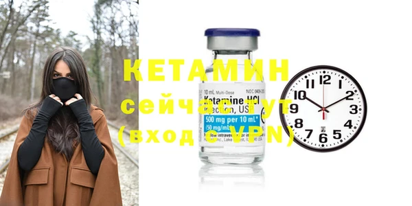 ешки Белоозёрский