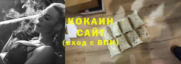 героин Балахна