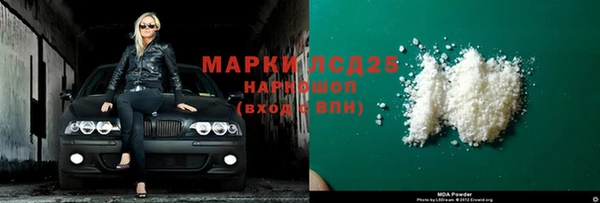 ешки Белоозёрский