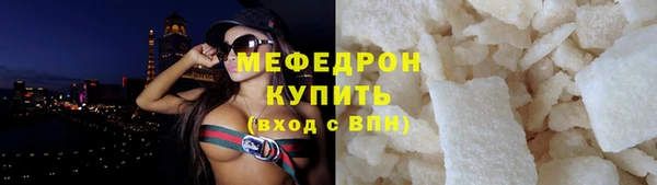 амф Богданович