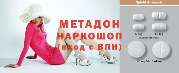 ешки Белоозёрский