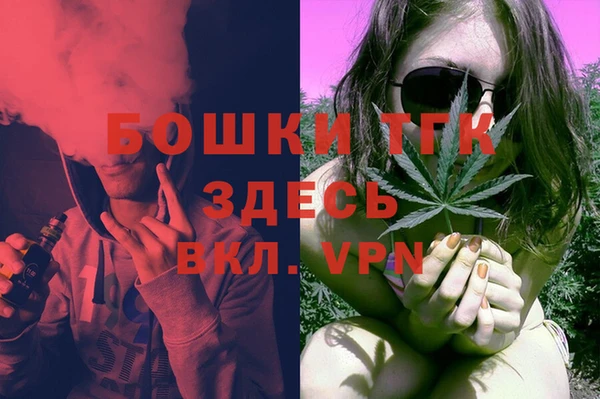 ешки Белоозёрский