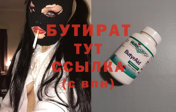 ешки Белоозёрский