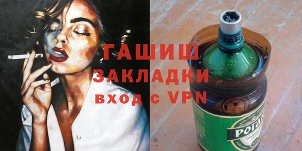 амф Богданович