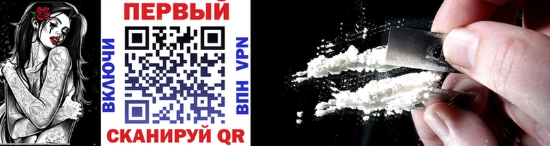 кракен онион  Володарск  МЕТАМФЕТАМИН Methamphetamine 