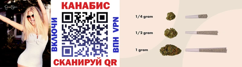 даркнет Telegram  Володарск  Марихуана LSD WEED 